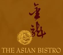 Asian Bistro photo