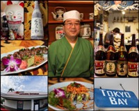 Tokyo Bay Restaurant photo