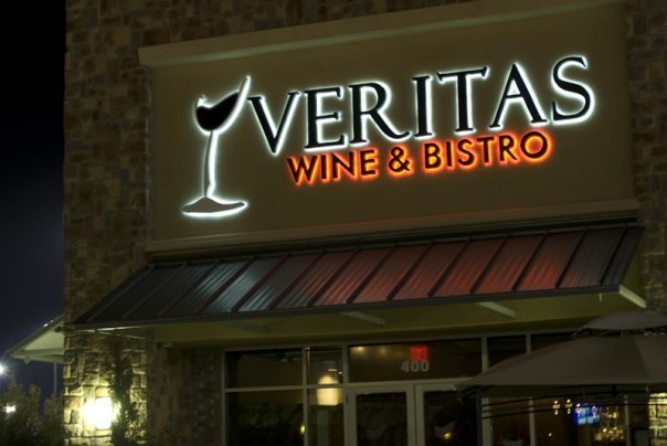 Veritas Wine and Bistro photo