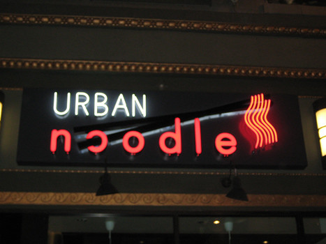 Urban Noodle photo