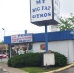 My Big Fat Gyros photo