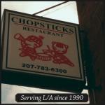 Chopsticks Restaurant photo