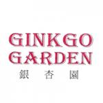 Ginkgo Garden photo