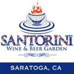 Santorini Wine & Beer Garden photo