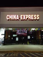 China Express photo