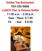 Golden Top Restaurant photo