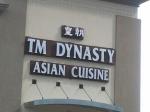 T M Dynasty Restaurant photo