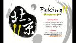 Peking Restaurant photo