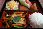 White Elephant Thai Cuisine photo