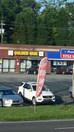 Golden Wok photo