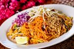 House Of Thai Cuisine photo