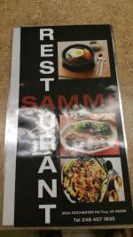 Sammi Korean Restaurant photo