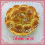 Shloimie's Kosher Bakery photo