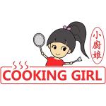 Cooking Girl photo