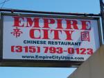 Empire City Chinese restaurant  photo