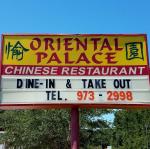 Oriental Palace Chinese Restaurant photo
