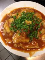 Yu's Chinese Cuisine photo