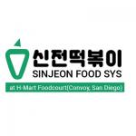 Sinjeon Food photo