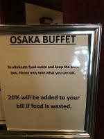 Osaka Buffet photo