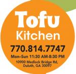 Tofu Kitchen photo