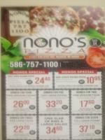Nonoâ€™s Pizza photo