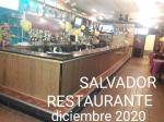 El Salvador Restaurant photo