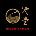 Ikedo Ramen photo