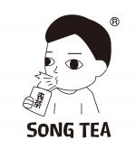 Song Tea photo