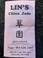 chinese food beaverton hillsdale highway