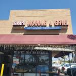 Kasey's Noodle & Grill photo