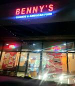 Benny's Sub Shop photo