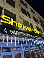 Shewa-Ber Bar & Restaurant photo