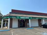 Kabab House photo
