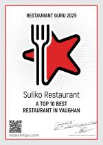 Suliko Restaurant photo