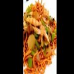 Ginmiya Asian Diner photo