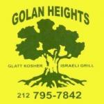 Golan Heights photo