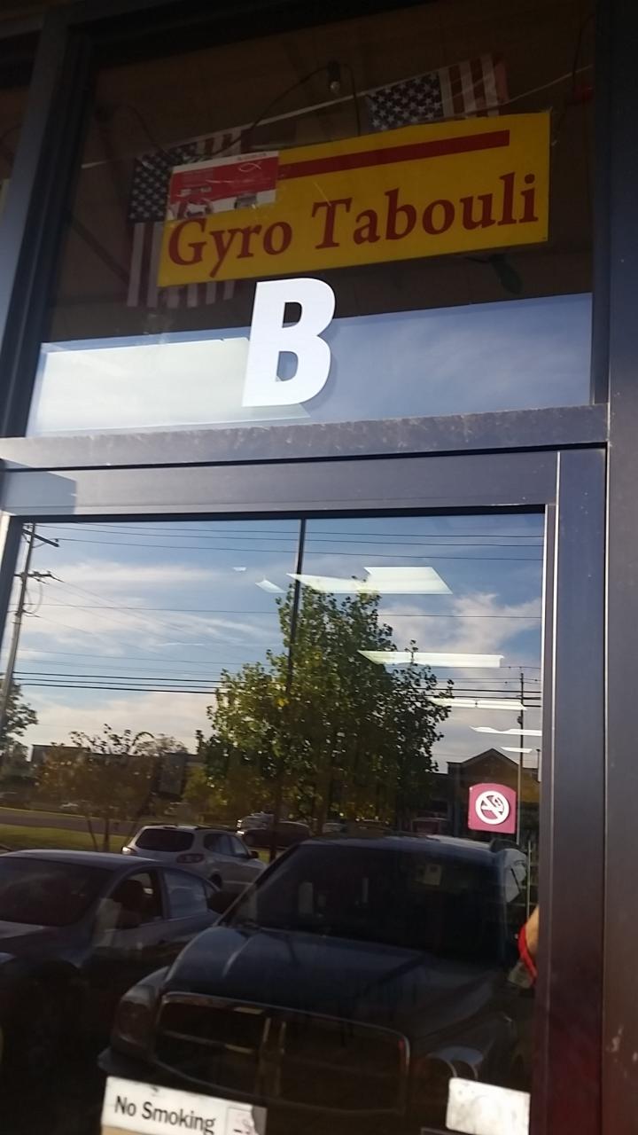 Big Image