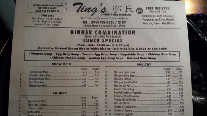 Photos for Ting's Chinese Restaurant, Bloomingdale, NJ 07403 | MenuPix