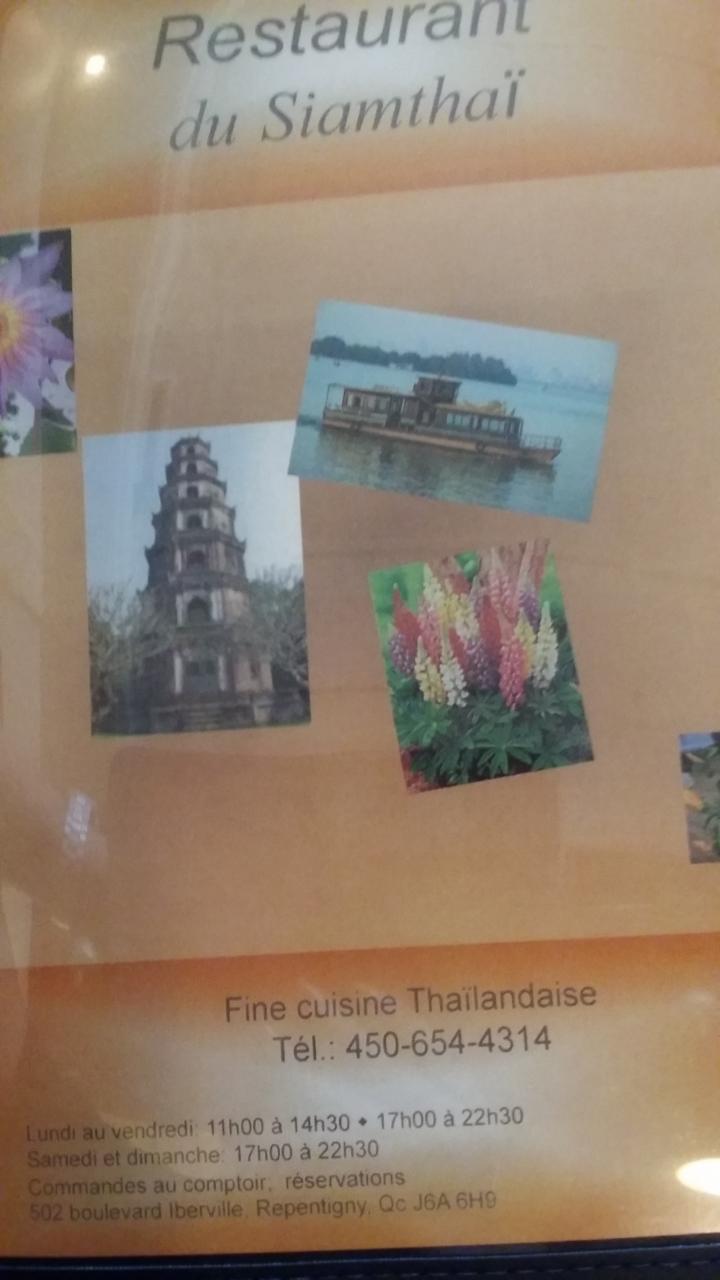 Big Image